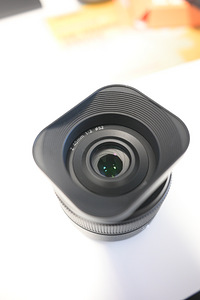 Nikon Z 40mm/2 (1 foto / 2)