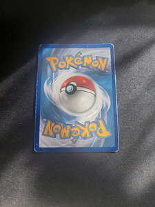 Pokemon kaard Inteleon Vmax (2 foto / 2)