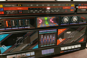 Retro raadio boombox (2 foto / 5)