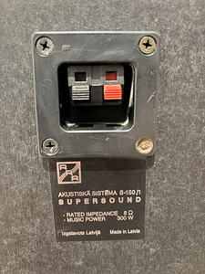 Radiotehnika S-150 SuperSound (7 foto / 8)