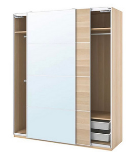IKEA liuguksed (2 foto / 4)