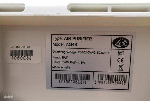 Очиститель воздуха Lux aeroguard 4s (фото #3)