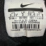 Nike lastejalatsid (foto #2)