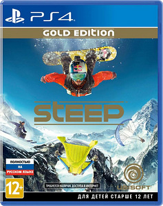 Mängud Ps4:Steep Gold,Metro Redux,Fifa 16,Battlefield 4,WWZ (5 foto / 5)
