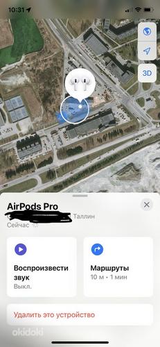 Airpods Pro 2 (foto #7)