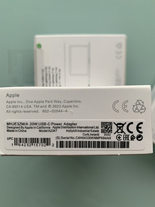 Оригинальное зарядное устройство для iPhone. (4 фото из 4)