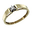 Золотое кольцо с бриллиантом (фото #1)