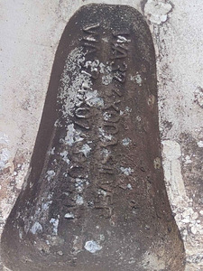 Nissan veljed koos Nokian naastrehvidega. R17 265/65/17 (10 foto / 10)