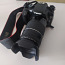 Canon EOS 1100D+Canon EOS 550D+Zoom Lenz Canon 75-300mm (foto #1)