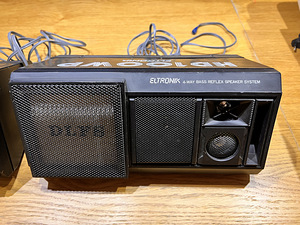 Vintage Eltronik HD100WP kõlarid (paar) (2 foto / 8)