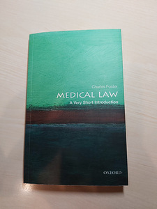 Медицинское право: очень краткое введение - Чарльз Фостер