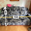 Раскладной диван (фото #2)