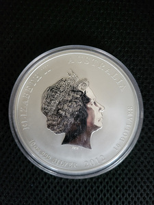 Austraalia Perth Mint hõbemünt (erinevad) (4 foto / 10)