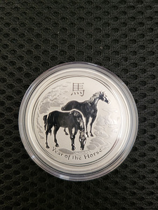 0,5 oz Austraalia Perth Mint hõbemünt (erinevad) (1 foto / 6)
