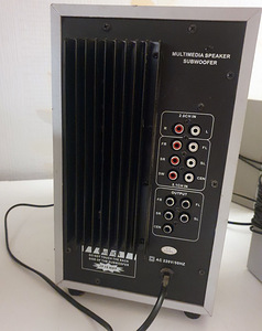 Arvutiakustika Defender 5.1 (2 foto / 3)