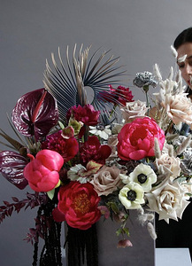 Vanem florist / Peaflorist