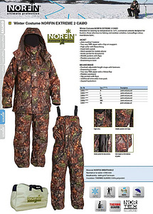 Talikombe Norfin Extreme 2 Camo (6 foto / 6)