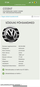 Volkswagen Caddy 1.9TDI (6 фото из 10)