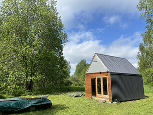 Peipsiääre vald, Tartumaa (1 foto / 8)