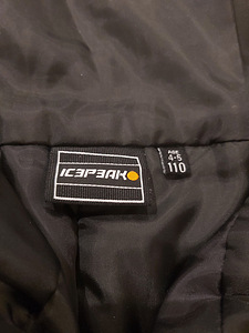 Talvepüksid 110 (3 foto / 3)