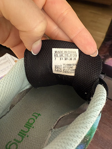 Adidas treeningjalanõud (3 foto / 3)