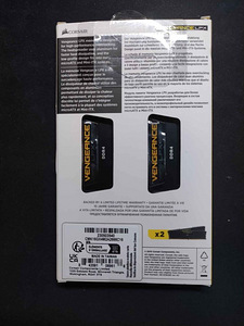 Mälu / Corsair Vengeance LPX DDR4 16GB RAM 26 (2 foto / 3)