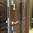 Дверь: CASCADE (U.K.R. DOORS) Cena (фото #1)