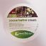 Крем для тела Cocoa Butter Cream Mastic & Olive, 150 ml (фото #1)