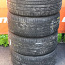 Bridgestone Turanza suverehvid 225/45/17 - 4 tk (foto #1)