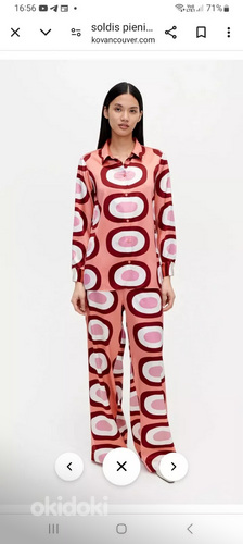 Шелковый комплект Marimekko Meloni L/XL