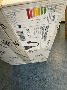 TÄNAVA- JA PARGIVALGUSTID NORLYS KOSTER 720 GRAPHITE (1 foto / 3)