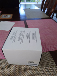 Seiko GPS Solar Astron 8X53-OABO (4 foto / 8)