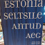 Новый! «Время, отданное эстонскому обществу» - А. Микк, М. М (фото #1)