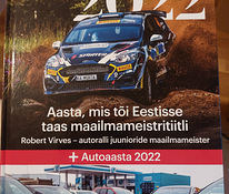 Новый! "Эстонский автоспорт 2022"
