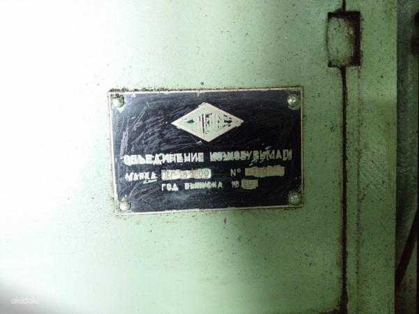 Пресс вырубной ПВГ 18 (фото #2)