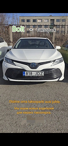 Otsime head ja vastutustundlikku autojuhti. (1 foto / 1)