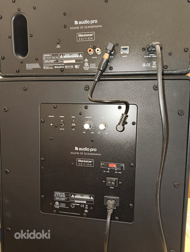 Audio Pro
