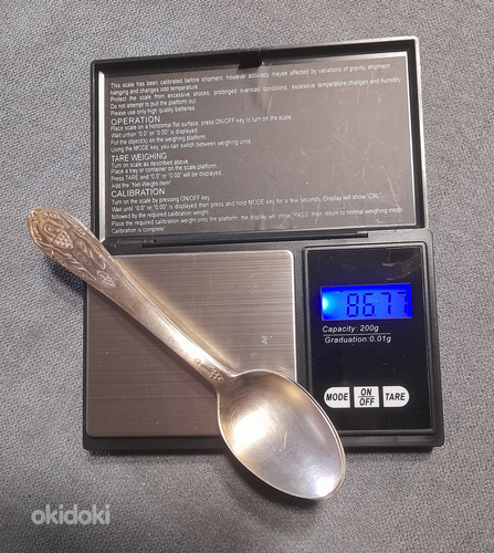 Hõbelusikad, proov 875.