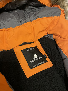 Didrikson laste parka (6 foto / 7)
