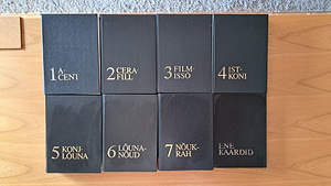 ENE (1-4) и EE (5-7) + карты ENE (1 фото из 3)