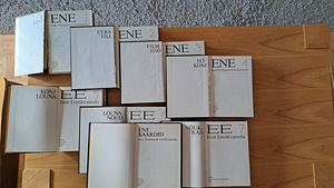 ENE (1-4) и EE (5-7) + карты ENE (3 фото из 3)