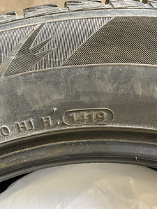 Hankook 215/65 R17 lamellrehvid (4 foto / 4)