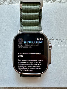 Apple Watch Ultra 1 GPS,LTE (6 foto / 6)