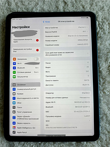 iPad Air 5gen 2022 Blue 64GB Wi-fi+Cellular(Sim) (9 foto / 9)
