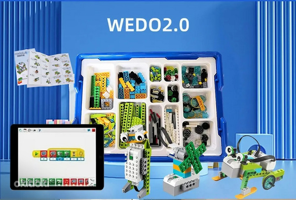Wedo 2.0 (фото #3)