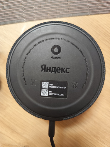 Uus Yandex Station Mini 2 kelladega (Ilma tellimusteta)