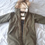 Детская зимняя куртка NORTH BEND (фото #2)