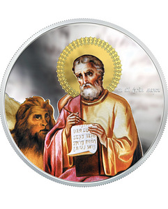 Набор 4 х 1oz серебряных монет "Евангелисты" Ниуэ, 2011 (5 фото из 6)
