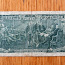 Банкнота номиналом 2 доллара США 1976 года. (фото #2)