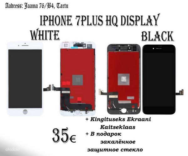 iPhone 7 Plus HQ Display (фото #1)